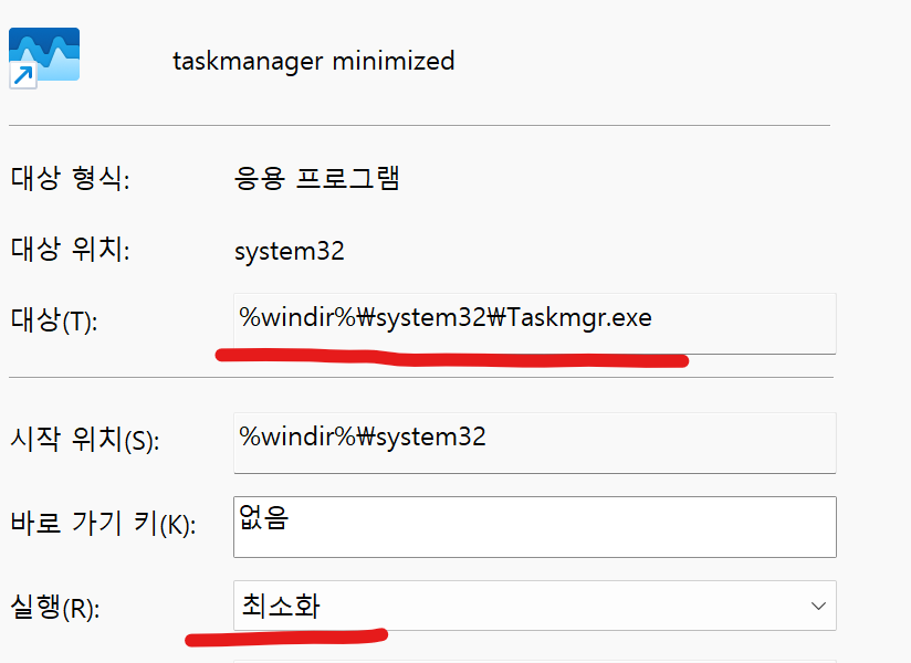 taskmanager-shortcut.png